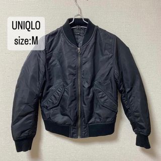 ユニクロ(UNIQLO)のUNIQLO   MA-1   ブルゾン　ジャケット　黒　ブラック　M(ブルゾン)