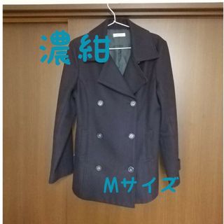 クレドソル(CLEF DE SOL)の学制服コート ウール混レディース Mサイズ(ピーコート)