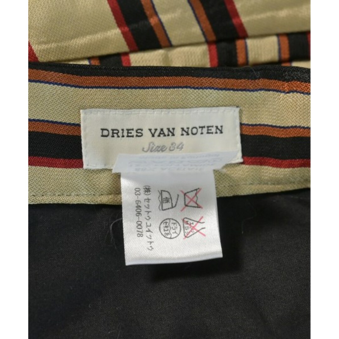 DRIES VAN NOTEN(ドリスヴァンノッテン)のDRIES VAN NOTEN パンツ（その他） 34(XXS位) 【古着】【中古】 レディースのパンツ(その他)の商品写真