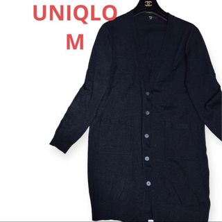 ユニクロ(UNIQLO)のUNIQLOユニクロ紺色ネイビーウールロングカーディガンM(カーディガン)