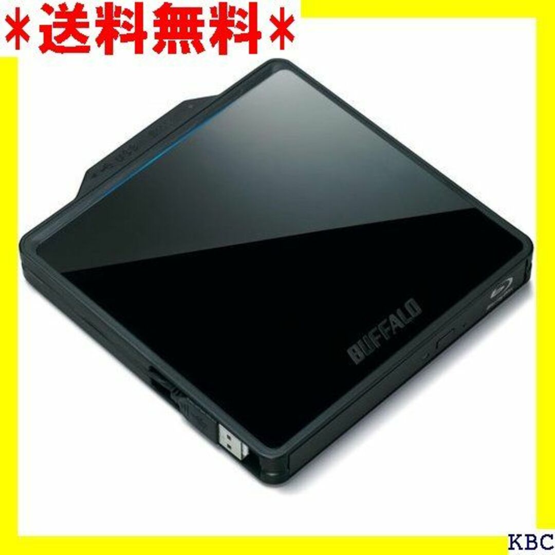 ☆人気商品 BUFFALO BDXL対応 USB2.0用 CW6U2-BK 5その他