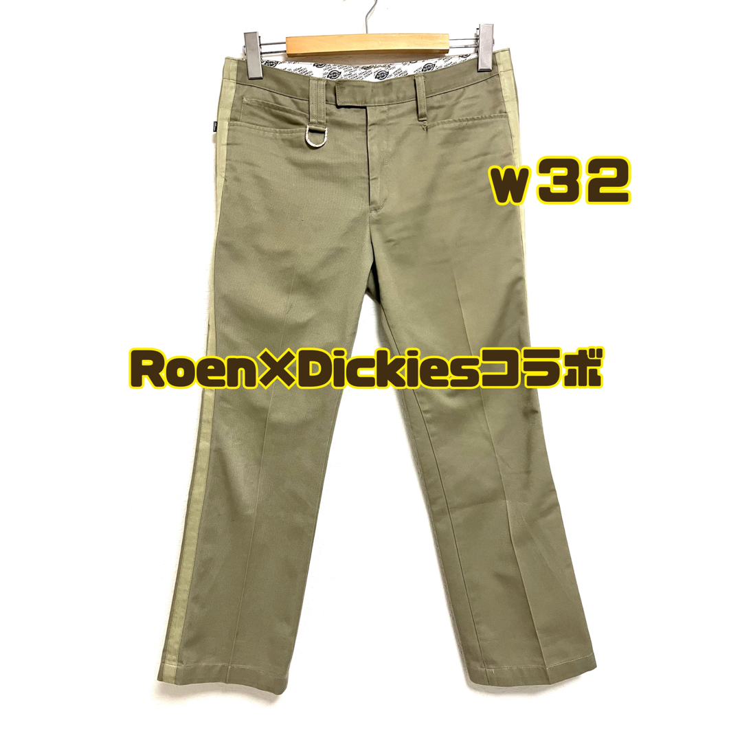 Dickies(ディッキーズ)のRoen×Dickiesコラボチノパンツ【サイズ32】メンズパンツ メンズのパンツ(チノパン)の商品写真