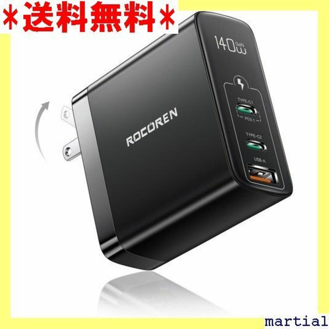 ☆人気商品☆ Rocoren 140W PD 3.1 US デバイス対応 312スマホ/家電/カメラ