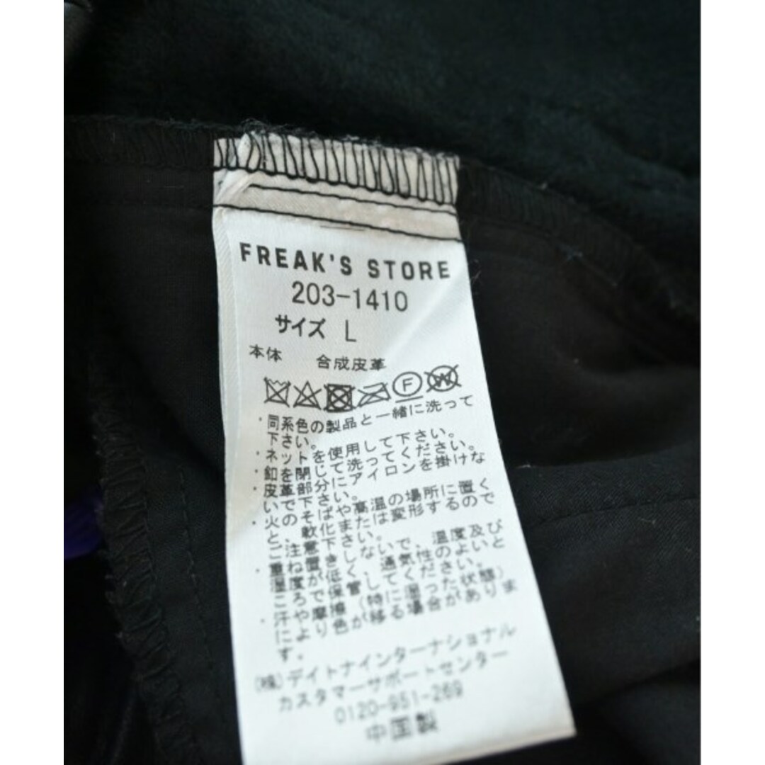 FREAK'S STORE(フリークスストア)のFREAK'S STORE フリークスストア パンツ（その他） L 黒 【古着】【中古】 メンズのパンツ(その他)の商品写真