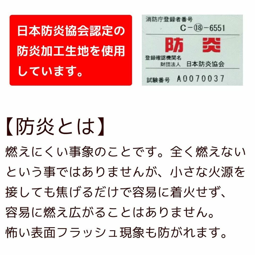 【特価セール】[野宗寅市商店] 防炎 アームカバー ピンク フリーサイズ 腕カバ インテリア/住まい/日用品のキッチン/食器(その他)の商品写真