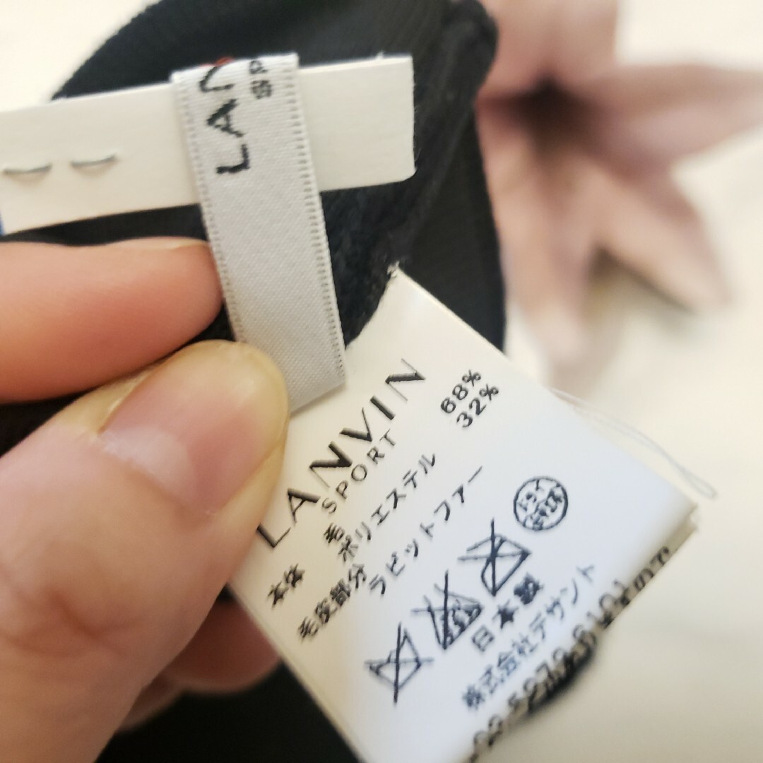 LANVIN(ランバン)のLANVINラビットファー付きニット帽 ブラック 黒 レディースの帽子(ニット帽/ビーニー)の商品写真