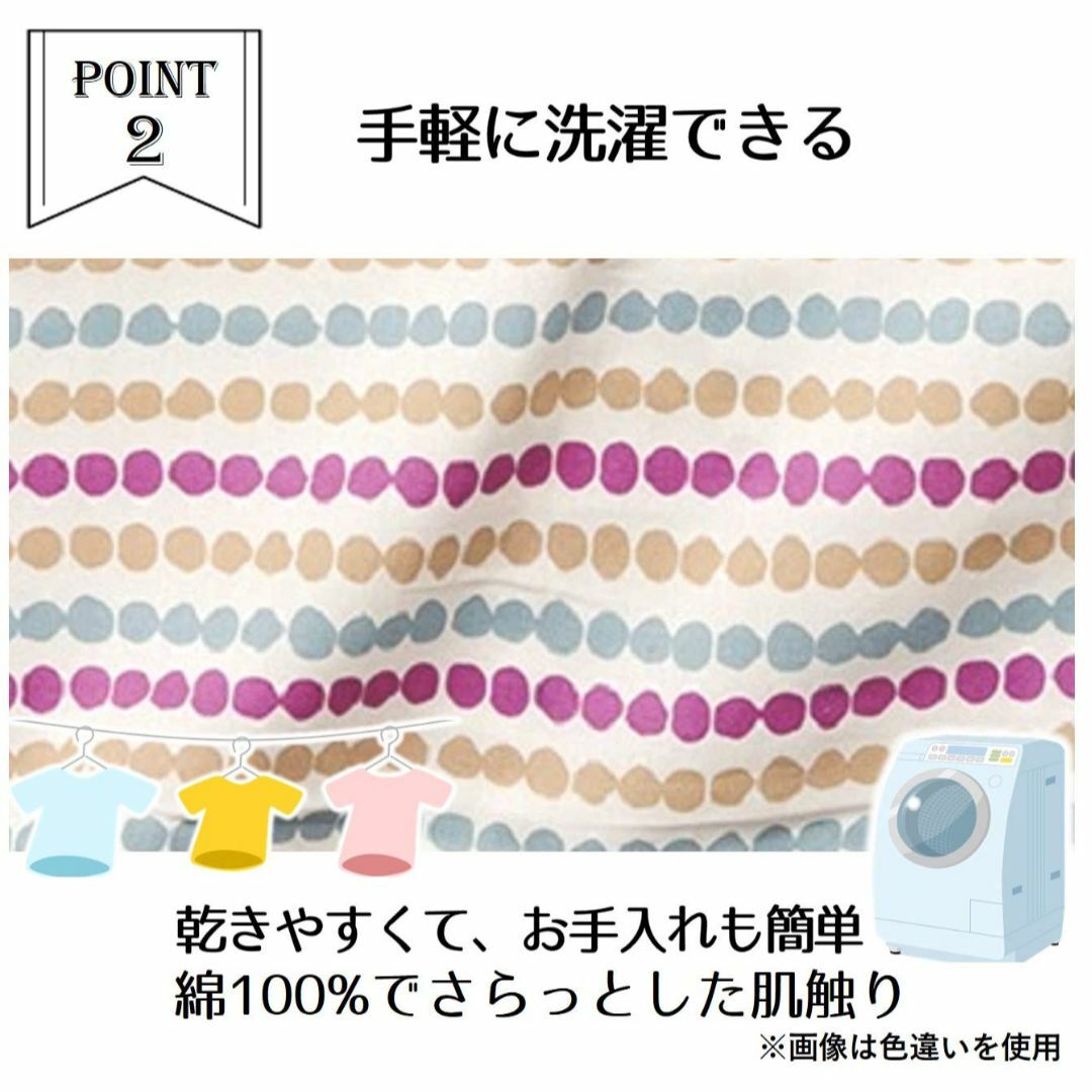 【特価セール】レップ エプロン ドット柄 ポケット付き コットン 綿100 ポエ インテリア/住まい/日用品のキッチン/食器(その他)の商品写真