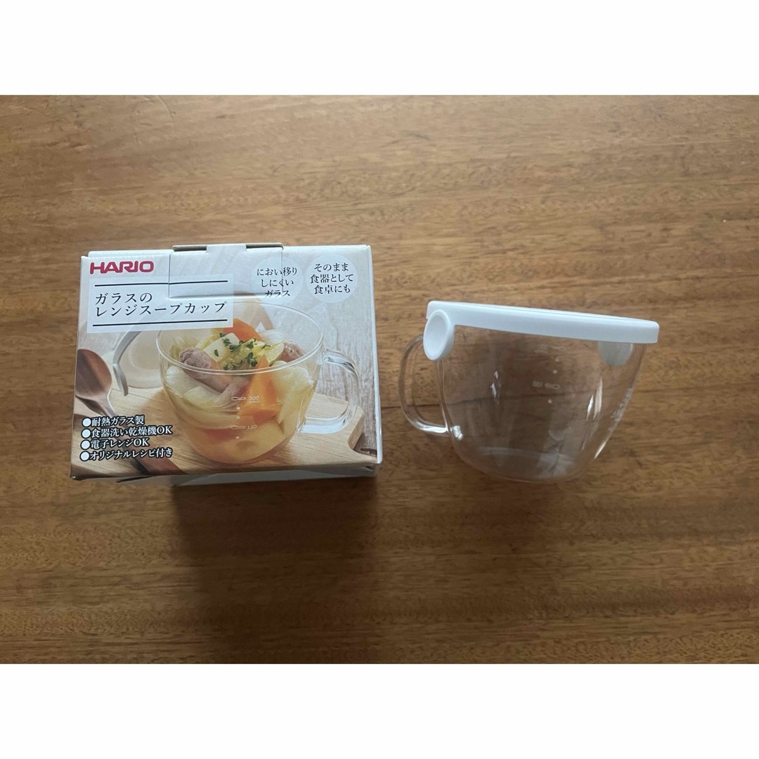 HARIO(ハリオ)のHARIO ハリオ ガラス スープカップ 300ml 日本製 おかず スープ インテリア/住まい/日用品のキッチン/食器(容器)の商品写真