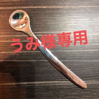 ノノジ(nonoji)のののじ　離乳食　スプーン(スプーン/フォーク)