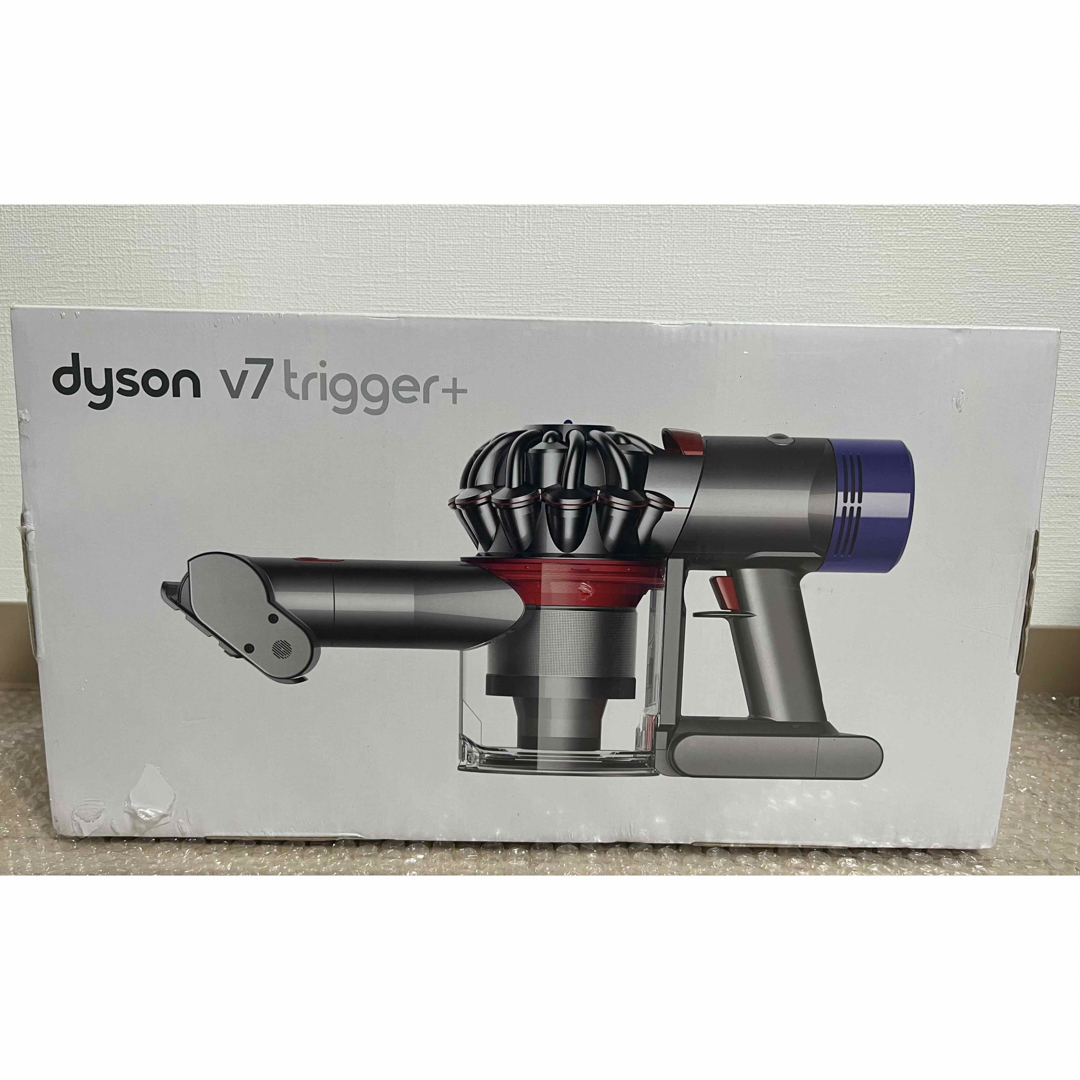 掃除機Dyson V7 Trigger＋ コードレス HH11MHA ダイソン 掃除機