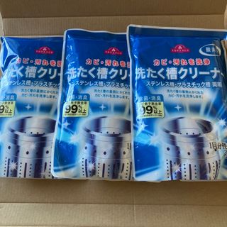 ゴールデンムーン様専用の通販 by SATO's shop｜ラクマ