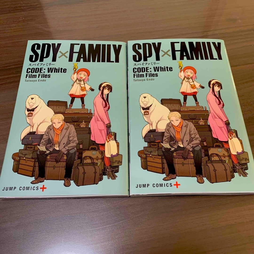 集英社(シュウエイシャ)の入場特典 劇場版SPY×FAMILY CODE:White Film Files エンタメ/ホビーの漫画(少年漫画)の商品写真