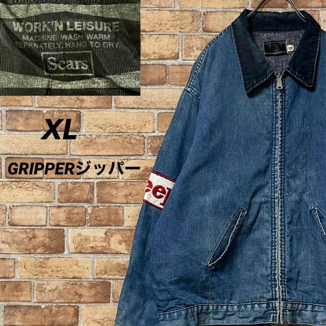 チャップスSEARS　シアーズ　ヴィンテージデニムジャケット　GRIPPERジッパー　XL