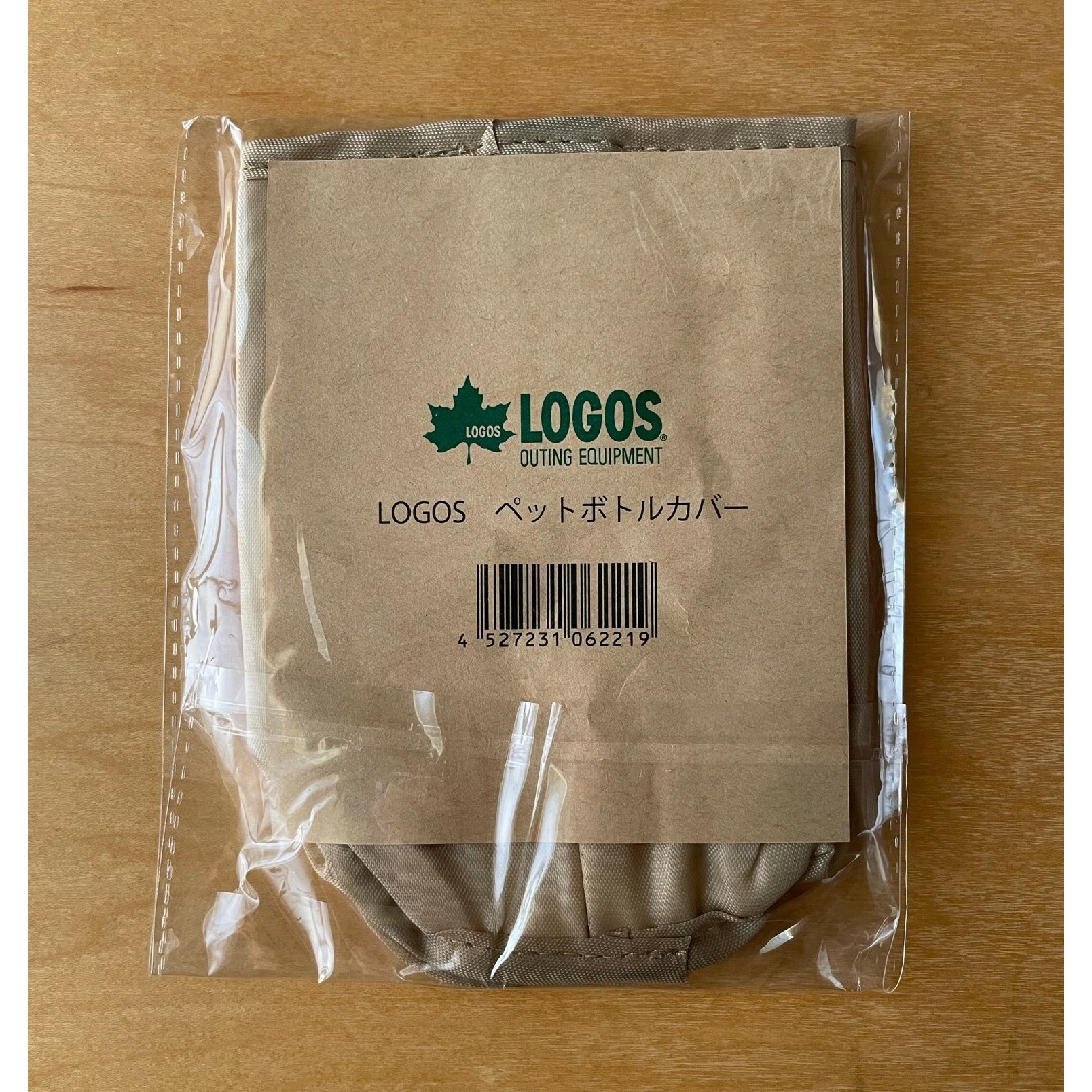 LOGOS(ロゴス)の★新品未使用★LOGOSペットボトルカバー スポーツ/アウトドアのアウトドア(その他)の商品写真