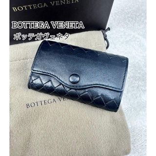 ボッテガヴェネタ(Bottega Veneta)の【美品】 ボッテガヴェネタ イントレチャート キーケース 4連 高級 ブラック(キーケース)