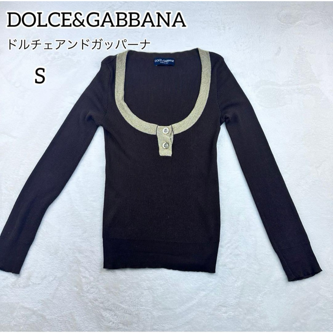 DOLCE \u0026 GABBANA  ドルチェアンドガッバーナ  ニット  S