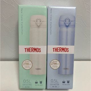 サーモス(THERMOS)のサーモス 真空断熱ケータイマグ 2本セット　ラスト①お値下げ不可(水筒)