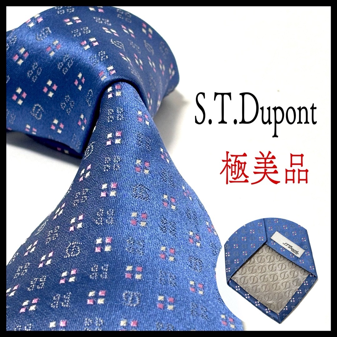 S.T. Dupont(エステーデュポン)の極美品✨エステーデュポン  光沢  ネクタイ  スカイブルー  小紋柄 メンズのファッション小物(ネクタイ)の商品写真