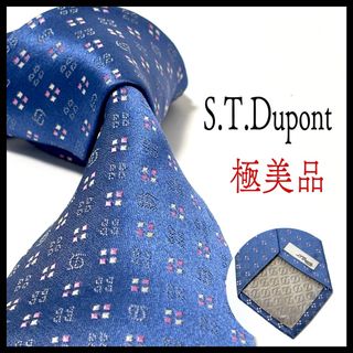 エステーデュポン(S.T. Dupont)の極美品✨エステーデュポン  光沢  ネクタイ  スカイブルー  小紋柄(ネクタイ)