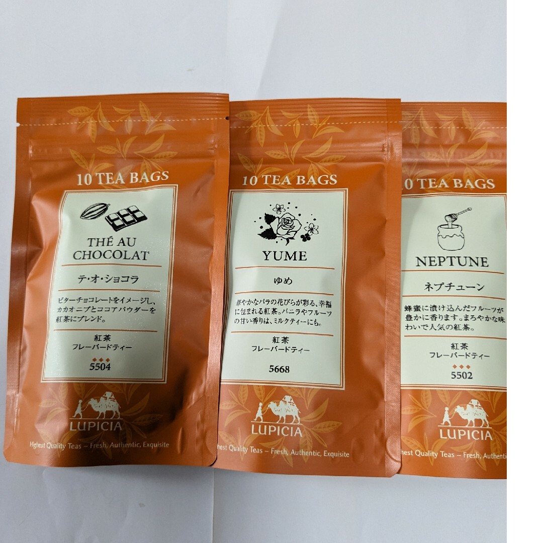 LUPICIA(ルピシア)のルピシア紅茶 食品/飲料/酒の飲料(茶)の商品写真