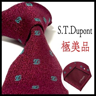 エステーデュポン(S.T. Dupont)の極美品✨エステーデュポン  ネクタイ  ロゴグラム  ボルドー  お洒落✨(ネクタイ)