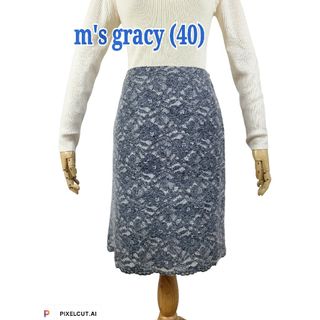 エムズグレイシー(M'S GRACY)の美品(40) m's gracy 　レーススカート(ひざ丈スカート)