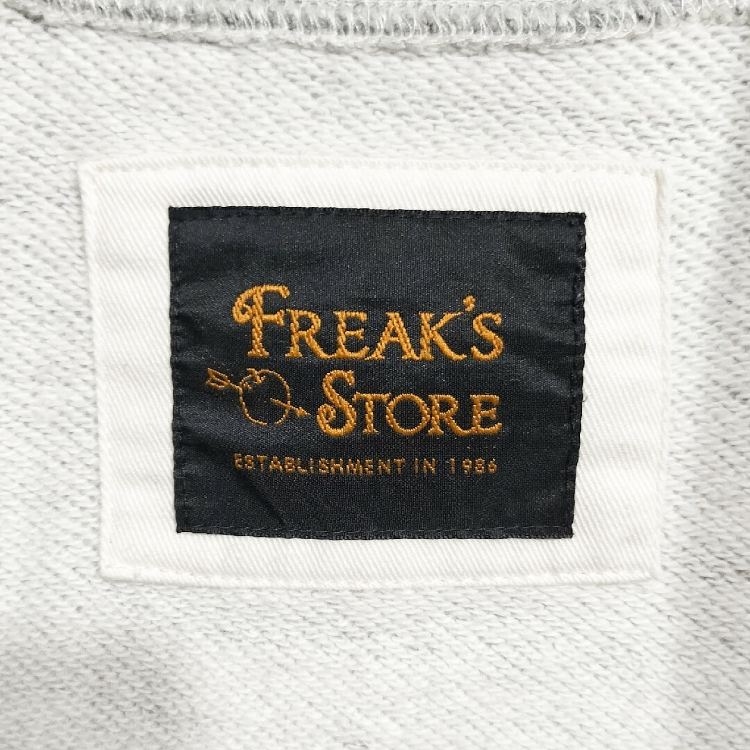 FREAK'S STORE(フリークスストア)の【美品】フリークスストア スウェット フルジップ ラグランスリーブ メンズのトップス(スウェット)の商品写真