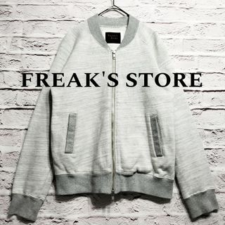 フリークスストア(FREAK'S STORE)の【美品】フリークスストア スウェット フルジップ ラグランスリーブ(スウェット)