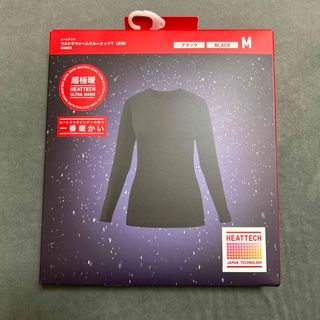 ユニクロ(UNIQLO)のユニクロ　レディース　ヒートテック　超極暖　Ｍ　みど様専用(アンダーシャツ/防寒インナー)