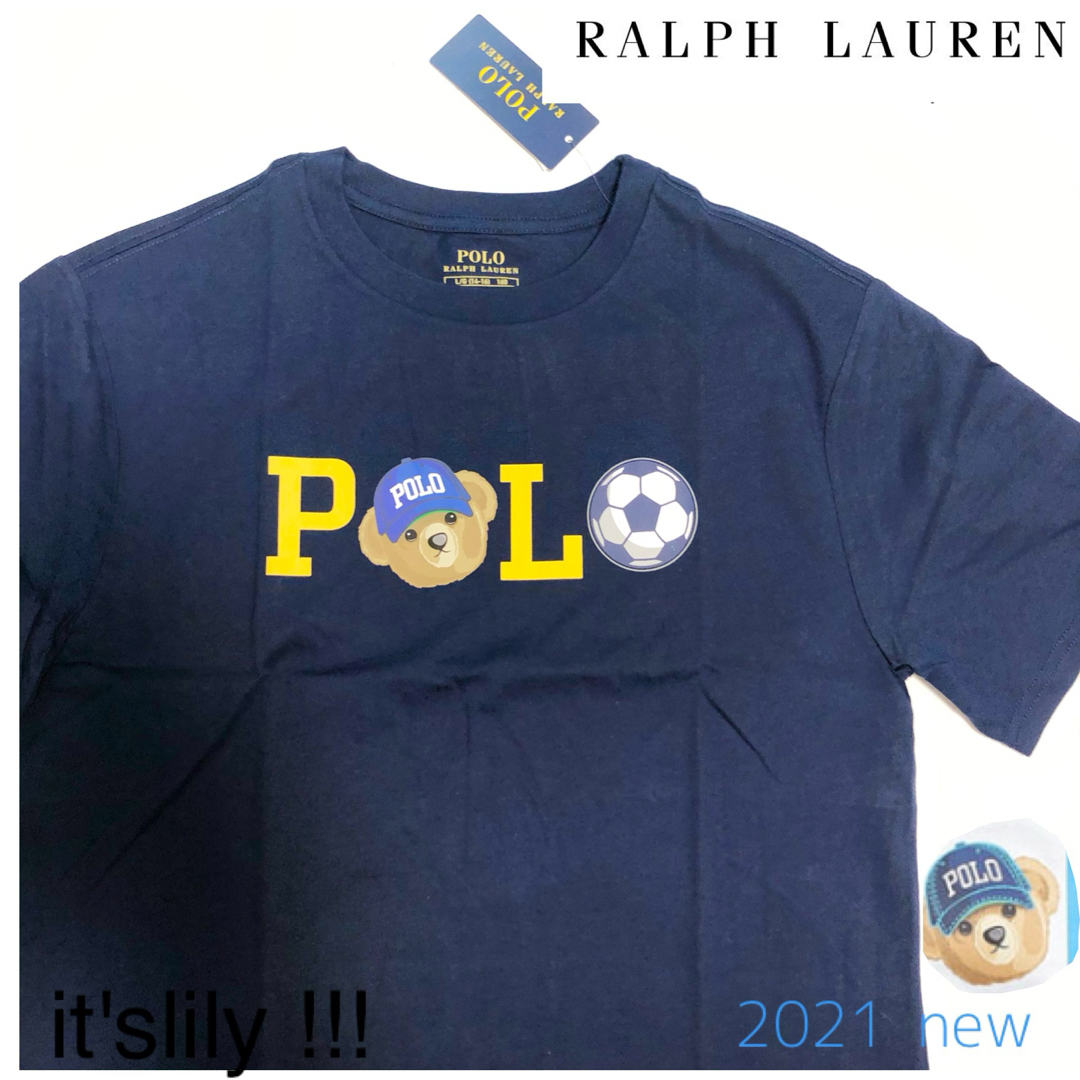 Ralph Lauren - 新作 ラルフローレン ポロベア ボーイズL 大人もOK