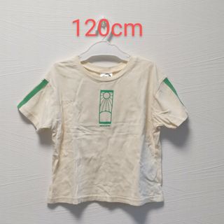 キメツノヤイバ(鬼滅の刃)の鬼滅の刃 キッズ 男の子 半袖 Tシャツ 炭治郎 120cm(Tシャツ/カットソー)