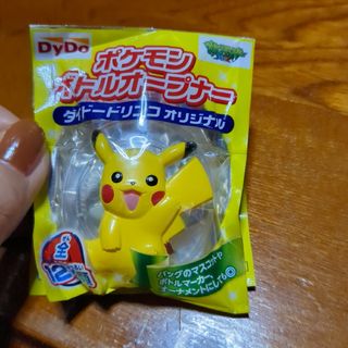 ポケモン(ポケモン)のポケモンボトルオープナーダイドードリンコオリジナル　ピカチュウ★新品未使用(キャラクターグッズ)