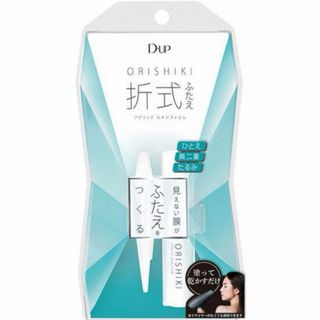 ディーアップ(D-UP)のD-UP折式アイリッドスキンフィルム 4ml(アイテープ)