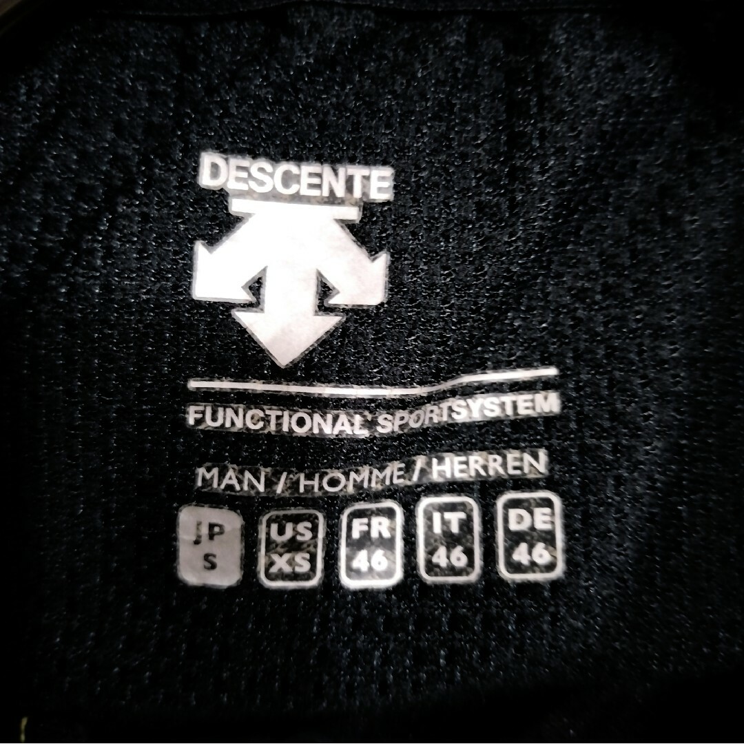 DESCENTE(デサント)の【保湿性】デサント DESCENTE ATHLETIC ボンディング ジャケット メンズのトップス(その他)の商品写真