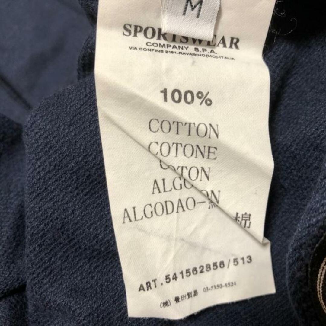 STONE ISLAND - ストーンアイランド ブルゾン サイズM -の通販 STONE ISLAND - ストーンアイランド ブルゾン サイズM -の通販