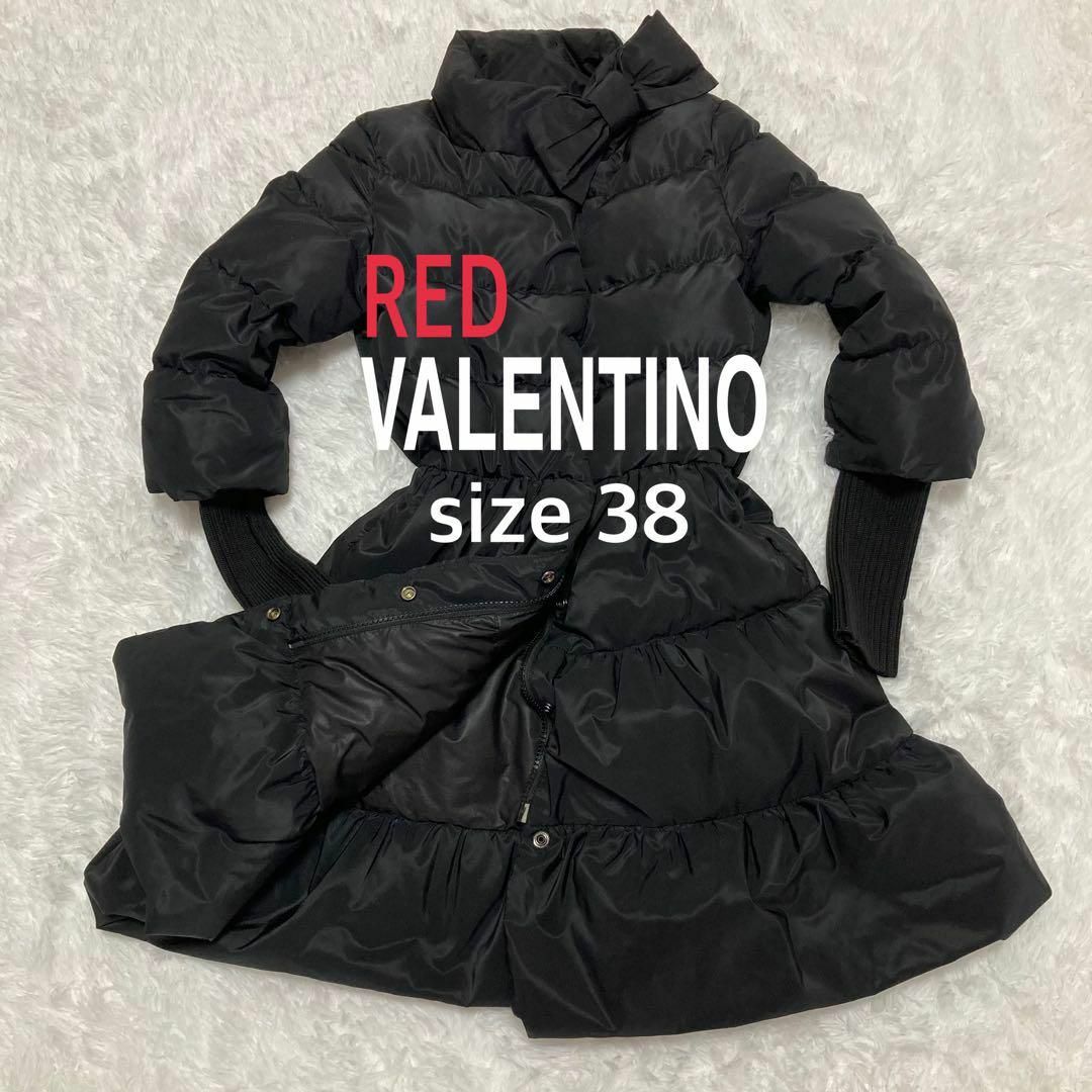 美品レッドヴァレンティノRED VALENTINOダウンコート