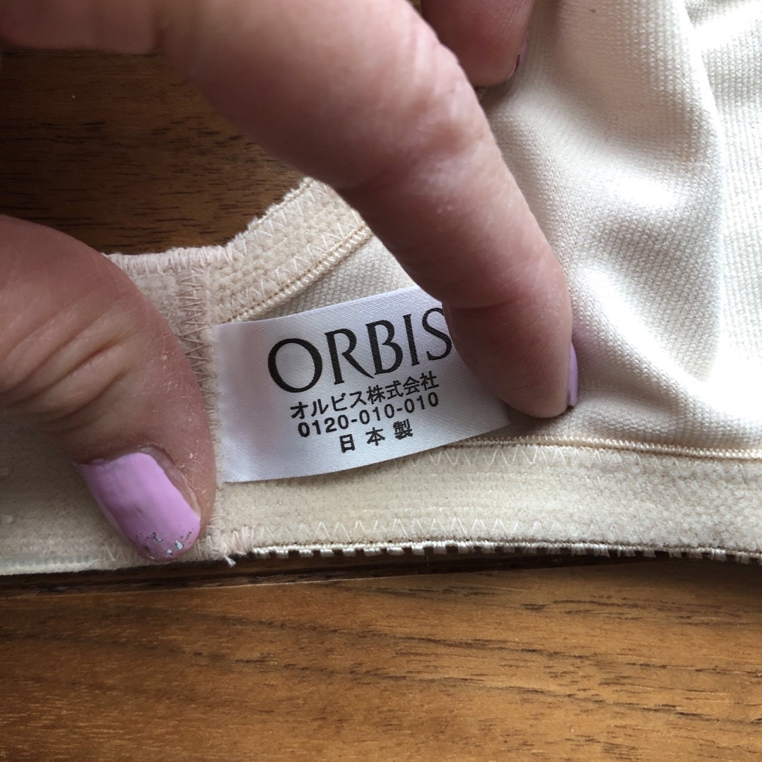 ORBIS(オルビス)のＥ65 新品未使用品 レディースの下着/アンダーウェア(ブラ)の商品写真