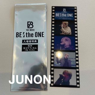 ビーファースト(BE:FIRST)のBE:FIRST BE:the ONE  入場特典　生コマフィルム(ミュージシャン)