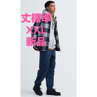 UNIQLO - UNIQLO U イージーワイドフィットパンツ S ダークブラウン ...