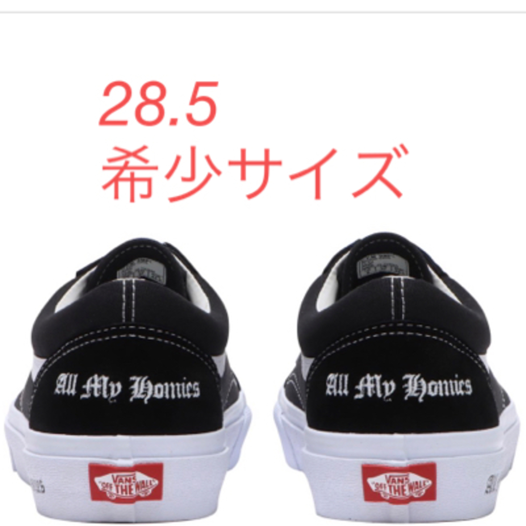 VANS(ヴァンズ)のAll My Homies  Vans Old Skool Black 28.5 メンズの靴/シューズ(スニーカー)の商品写真