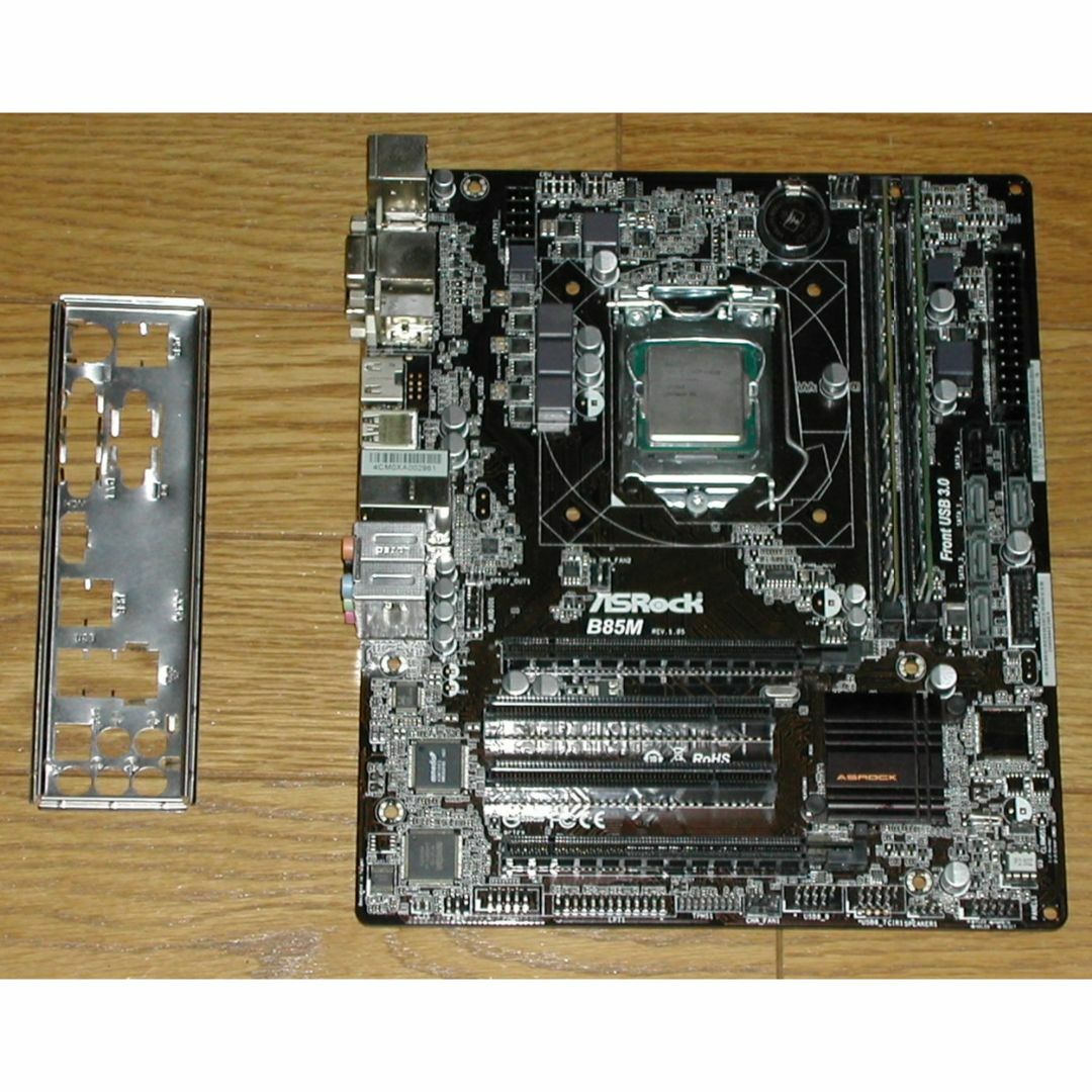 CPU メモリ付き　ASROCK　B85M　LGA1150スマホ/家電/カメラ