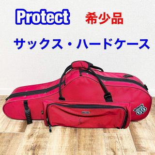 Protec ハードケース　サックス用　レッド(その他)