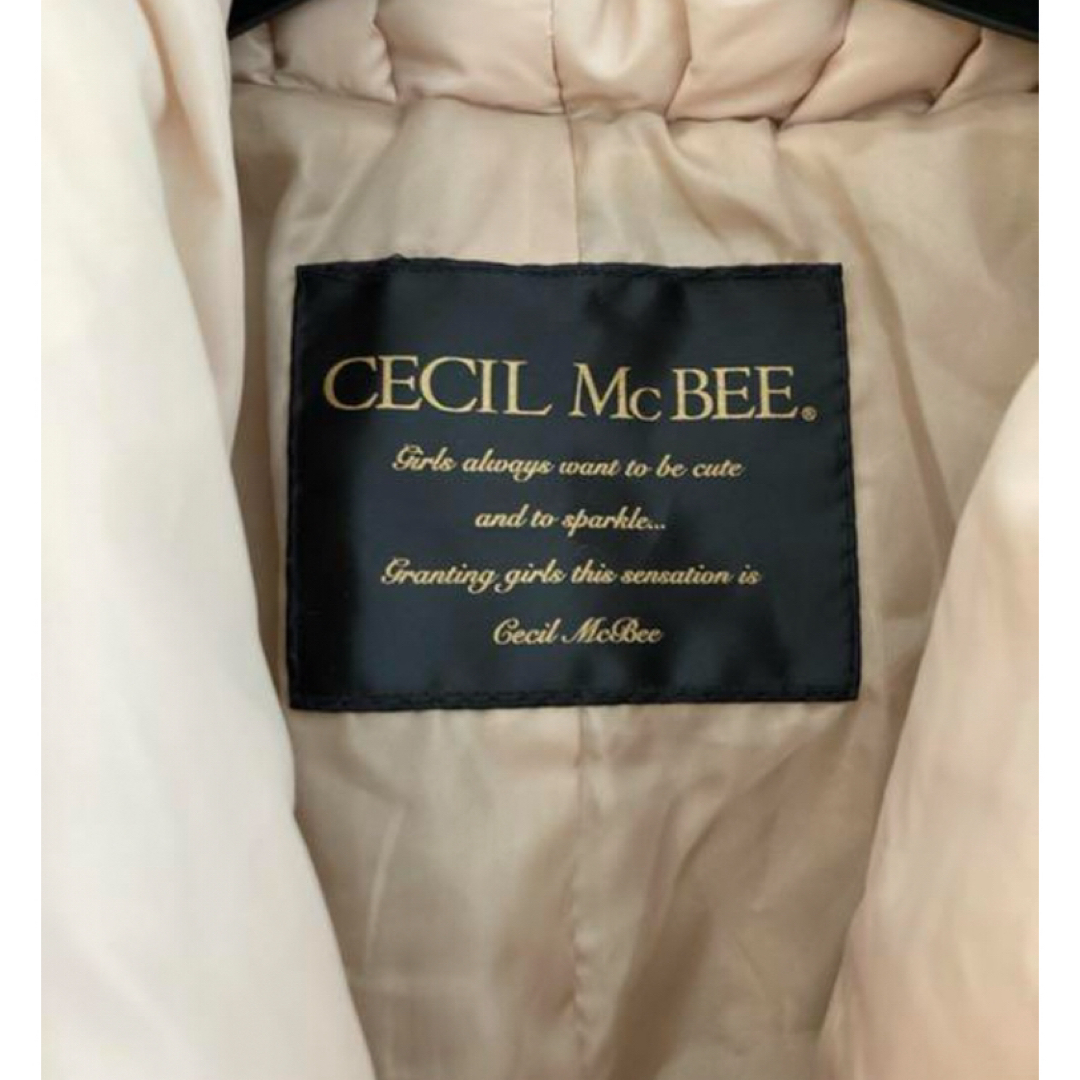 CECIL McBEE(セシルマクビー)の週末限定価格　☆CECIL McBEE☆  ボリュームダウン　ダウンコート レディースのジャケット/アウター(ダウンコート)の商品写真