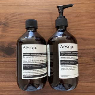 イソップ(Aesop)のAesop 空ボトル　2本(容器)