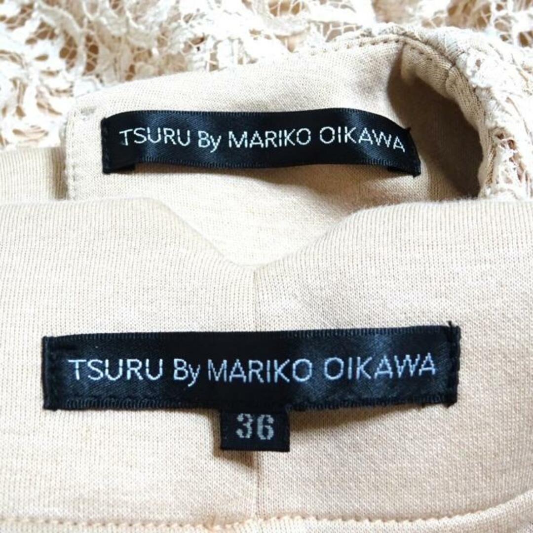 TSURU by Mariko Oikawa(ツルバイマリコオイカワ)のツルバイマリコオイカワ レディース美品  - レディースのレディース その他(セット/コーデ)の商品写真