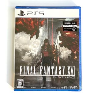 SQUARE ENIX - PS4 ドラゴンクエストヒーローズ1&2の通販 by チャオ's