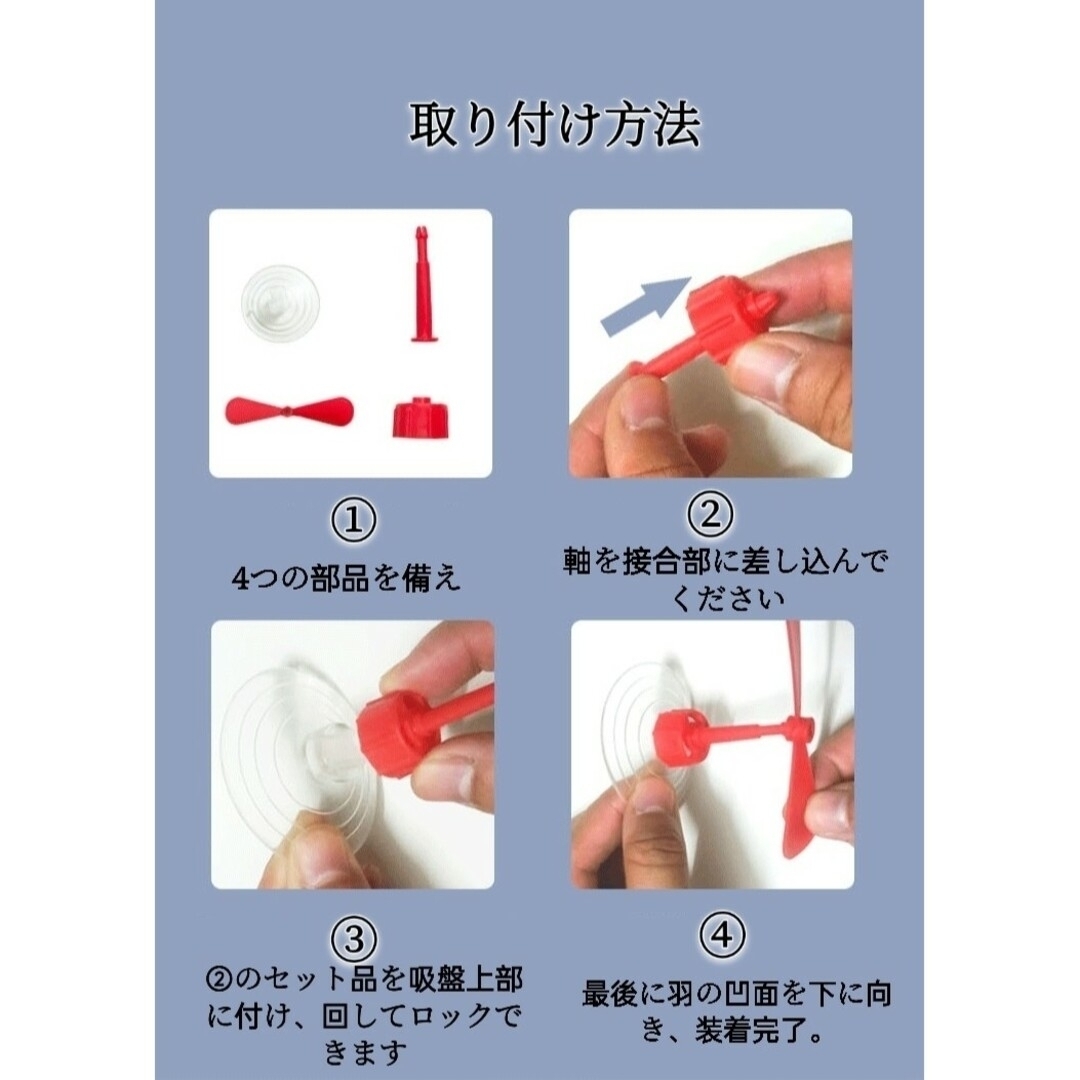 タケコプター お出かけ ペット用品 バイク、自転車 ヘルメット タケコプター お出かけ ペット用品 バイク、自転車 ヘルメット