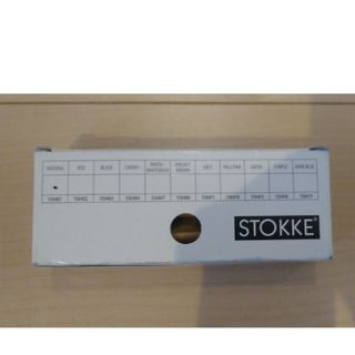 ストッケ(Stokke)のSTOKKE　延長グライダー（旧型）(その他)