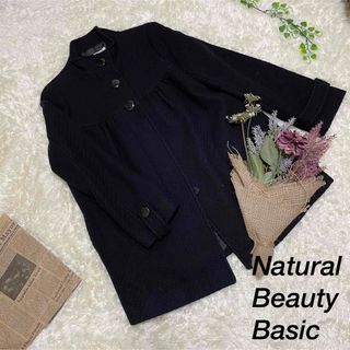 ナチュラルビューティーベーシック(NATURAL BEAUTY BASIC)のNATURAL BEAUTY BASIC 【M】 ブラック コート 袖広　大人(その他)