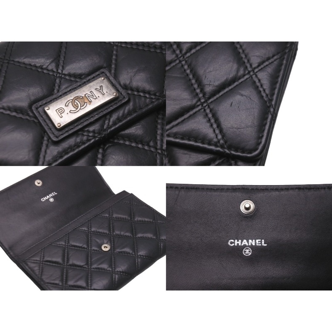 CHANEL(シャネル)のCHANEL シャネル 長財布 マトラッセ パリニューヨークライン 10番台 2006年 カーフスキン ブラック シルバー金具 美品 中古 59036 レディースのファッション小物(財布)の商品写真